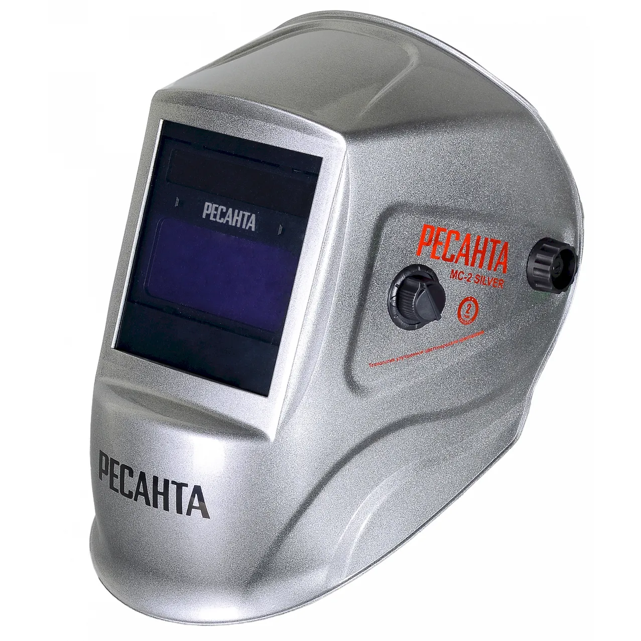 Сварочная маска МС-2 SILVER Ресанта Ресанта 65/116