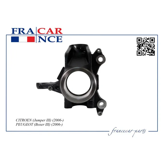 Кулак поворотный передний правый 3647.A0/FCR221023 FRANCECAR FRANCECAR FCR221023