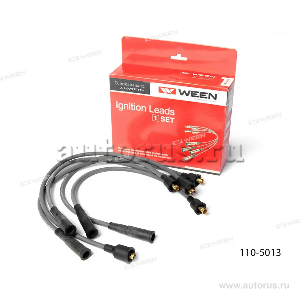 Высоковольтные провода N-Silicone Класс F LADA 2101-2107, IZH 2126, 2717 WEEN 110-5013