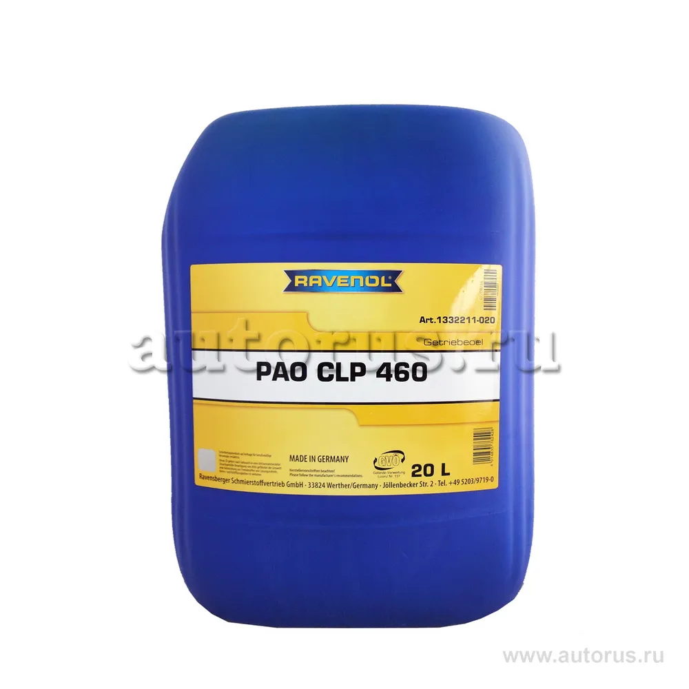 Ravenol 1332211-020