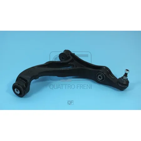 Рычаг подвески нижний FR LH QUATTRO FRENI QF20D00091