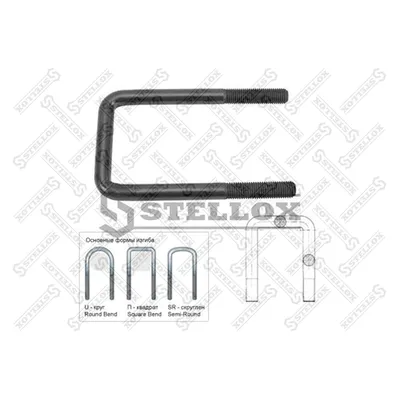 Стремянка 102/125xM24x3x380-ПVOLVO u102/125xM24x3x380-P STELLOX 8454092_SX