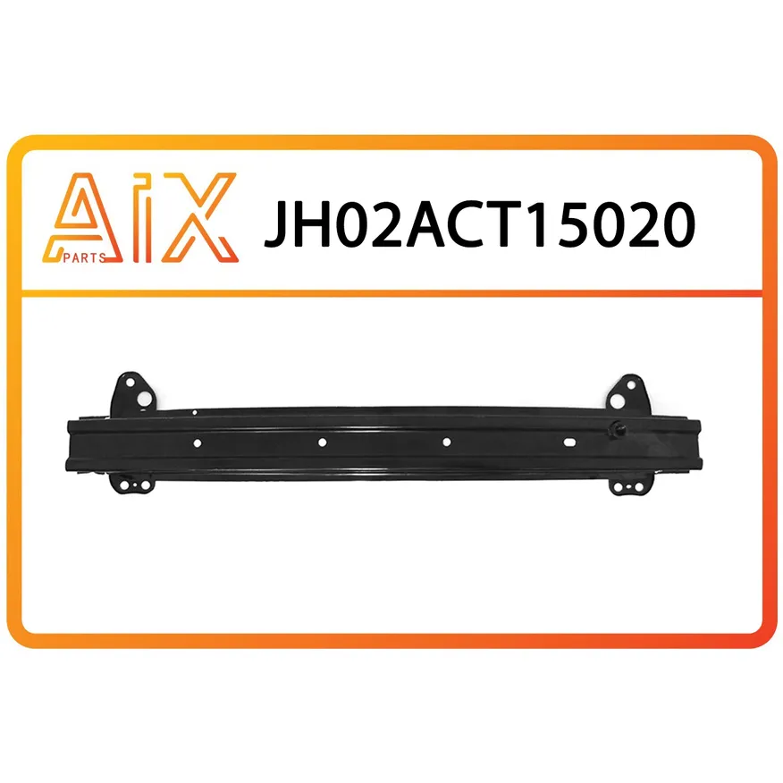 УСИЛИТЕЛЬ БАМПЕРА ПЕРЕДНЕГО AIX JH02ACT15020