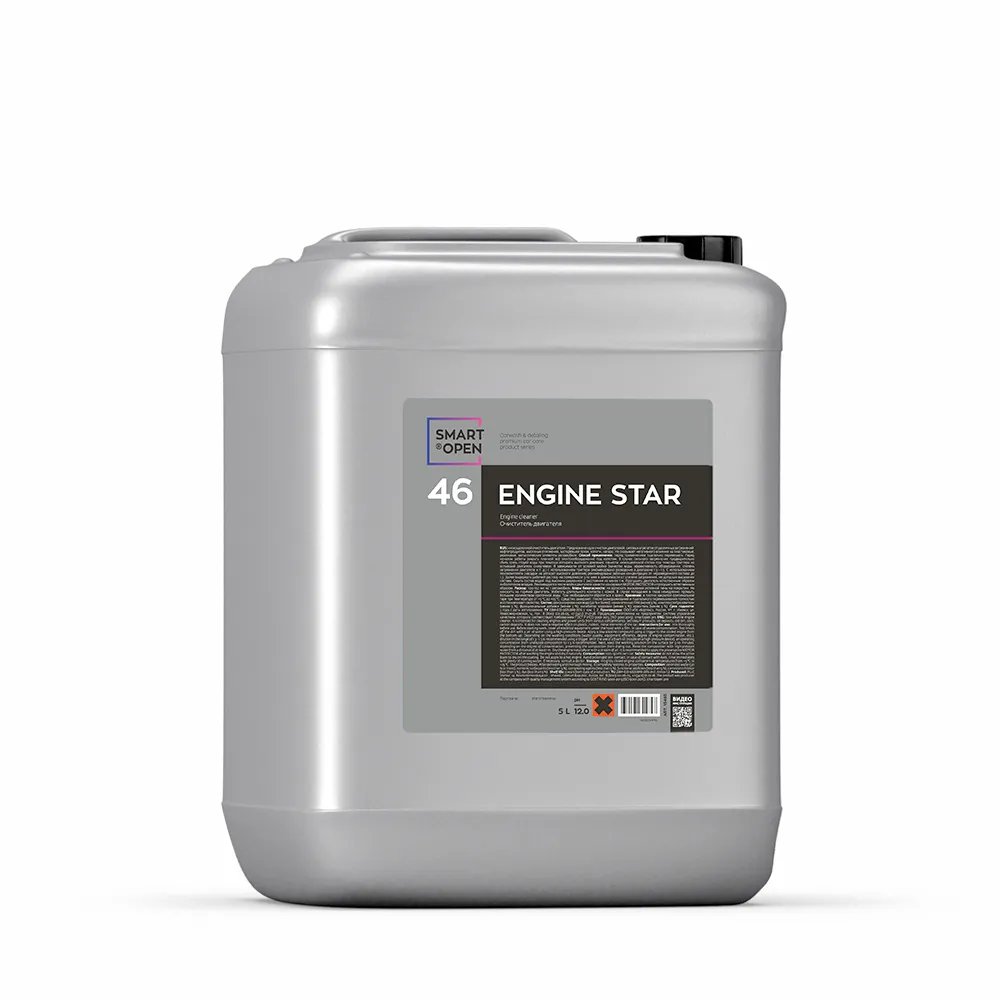 Очиститель двигателя Engine star 46 канистра 5 л SMART OPEN 15465