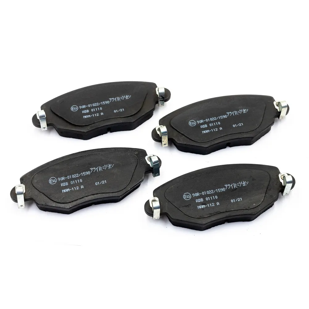 Колодки передние FORD Mondeo III 0007 ALLIED NIPPON ADB 01110