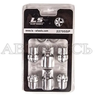 Секретки колесные гайка M12x1.50 ПШ