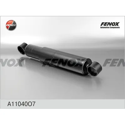 Амортизатор КАМАЗ 5320, 53212, 53215, 5410, 54112, 54115, 5511 FENOX A11040O7