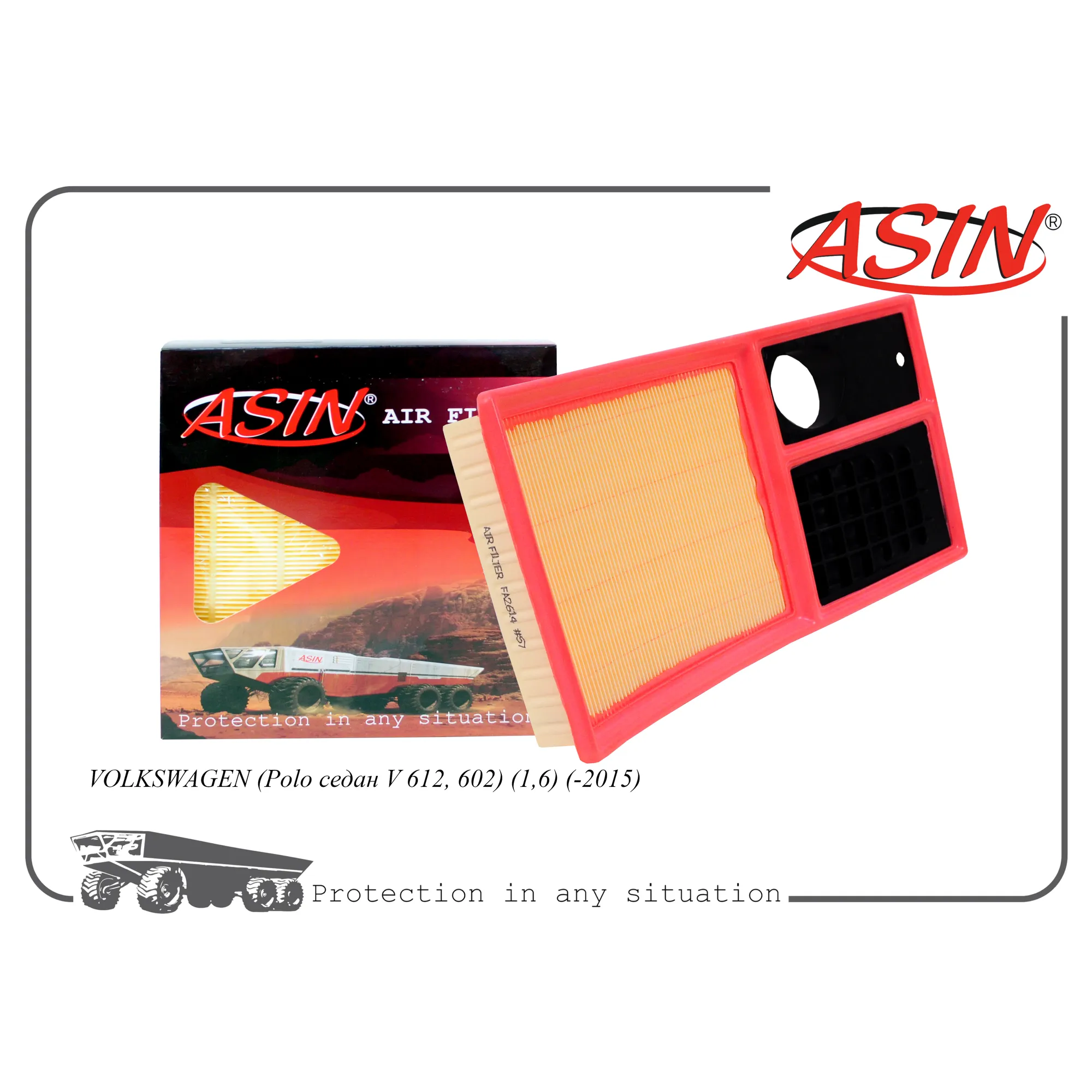 Фильтр воздушный 036129620J/ASIN.FA2614 ASIN ASIN ASINFA2614