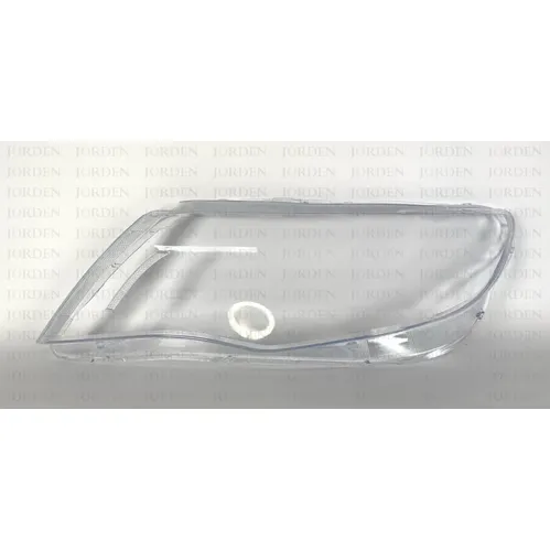Стекло фары LH галоген Geely Atlas 16- 7051017300/1