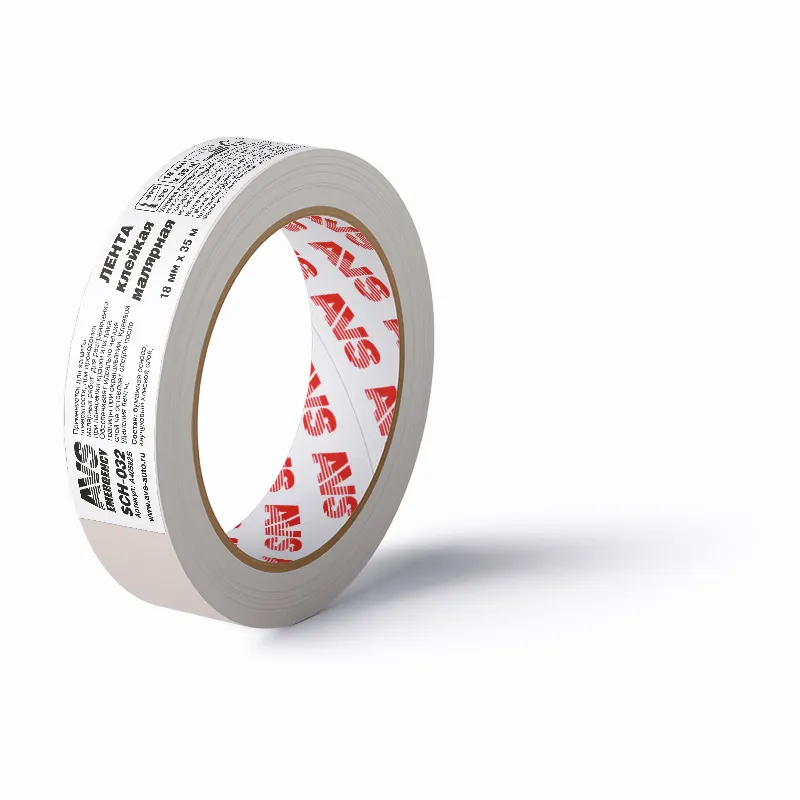 Лента клейкая малярная AVS SCH-032 18 mm x 35 m (бежевый) AVS A40582S