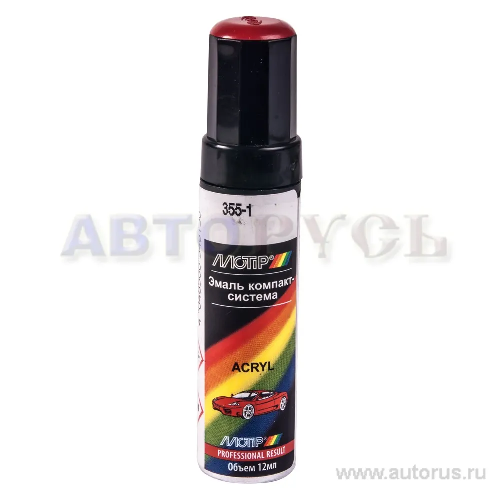 Краска акриловая с кисточкой LADA 355-1 гренадин 12 мл Motip 355-1 12ml
