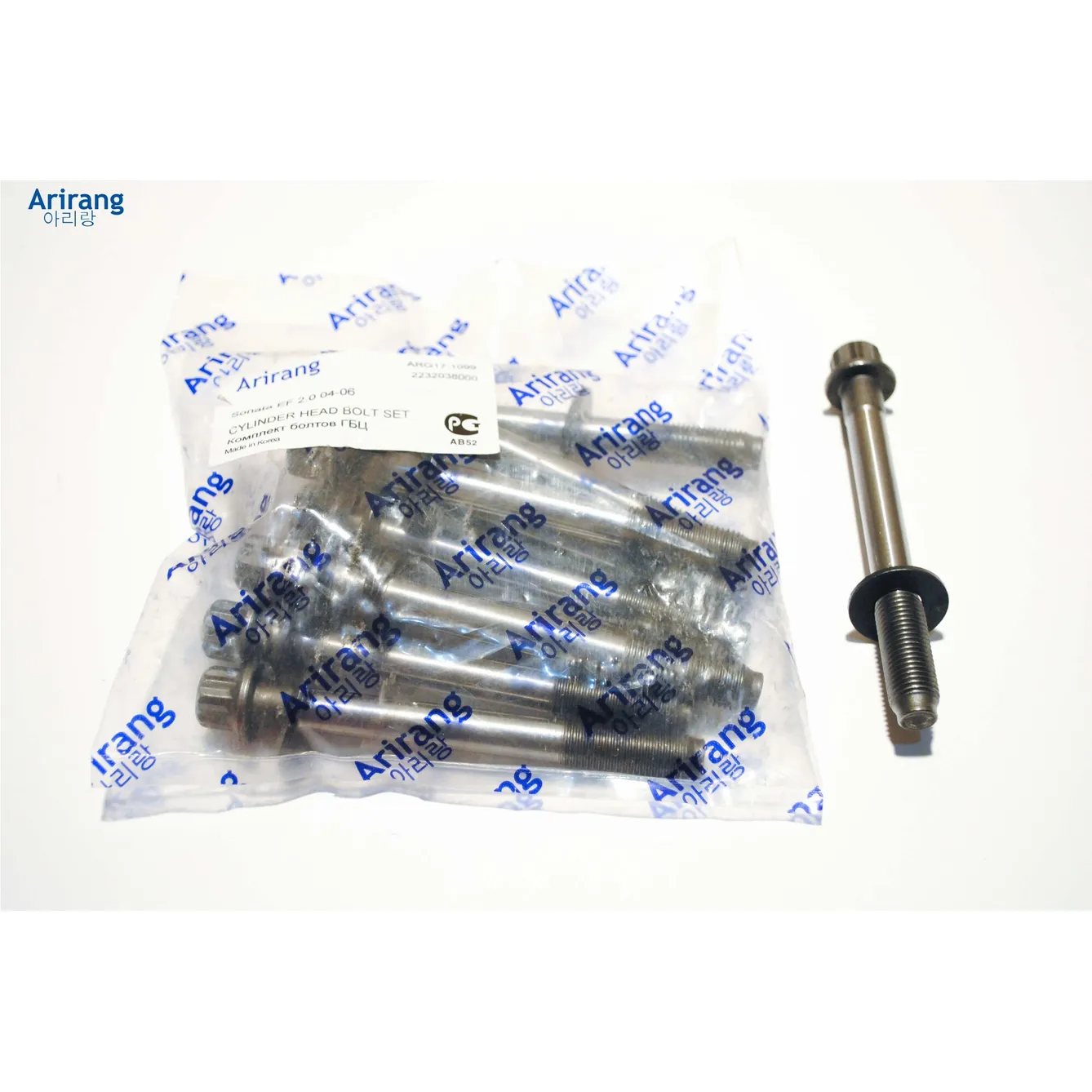 Болт ГБЦ (кратно 10 шт.)2232038000ARG17-1099ARIRANG