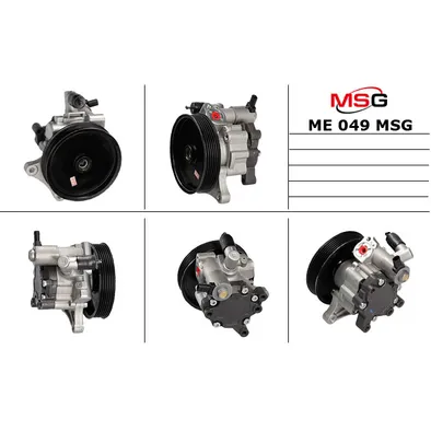 Насос гидроусилителя руля MERCEDES-BENZ C-CLASS (W204) 08-,C-CLASS T-Model (S204) 08-,C-CLASS купе ( (W204) 08-,C-CLASS T-Model (S204) 08-,C-CLASS куп MSG ME 049