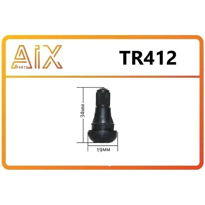 Вентиль для бескамерных шин AIX TR412