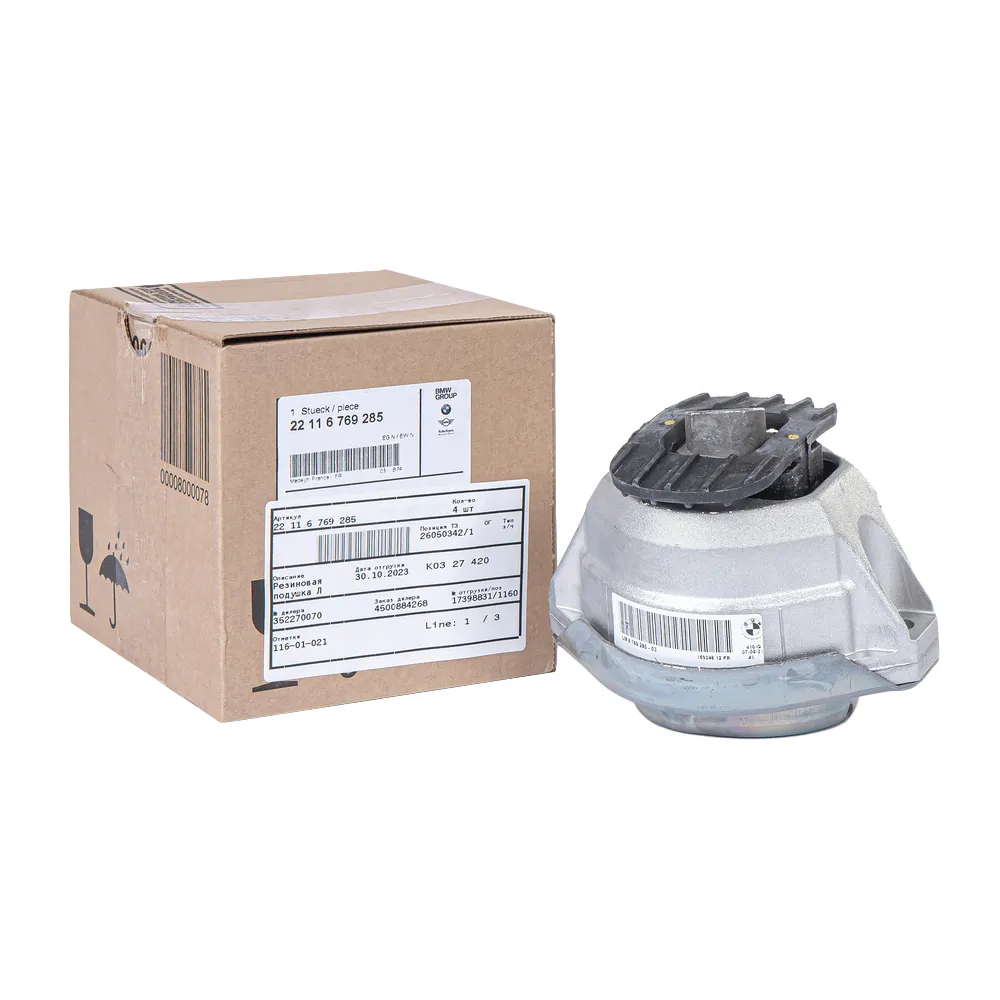 Опора двигателя L BMW E60 22 11 6 769 285