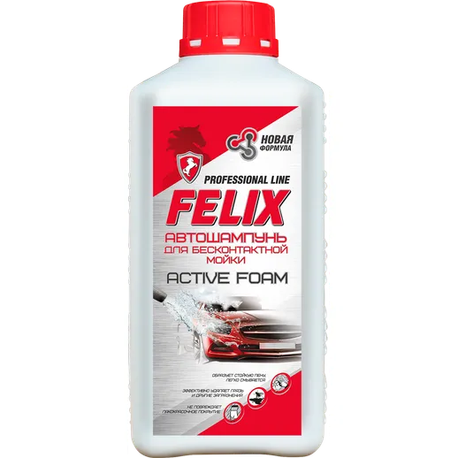 Автошампунь для бесконтактной мойки (1кг) Felix