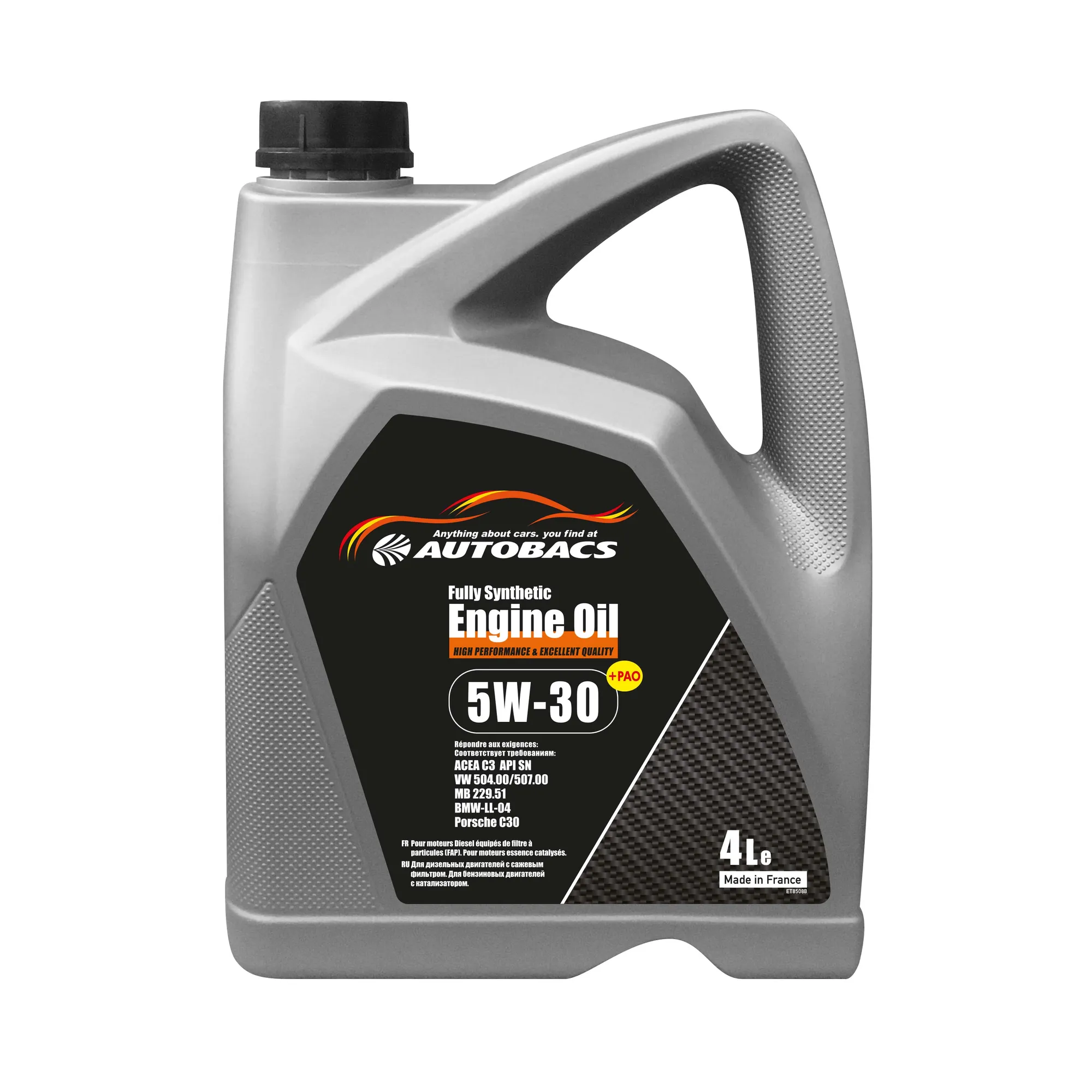 Масло моторное AUTOBACS ENGINE OIL FULLY SYNTHETIC 5W-30 синтетическое 4 л A00032738