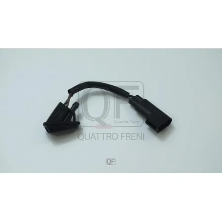 Форсунка омывателя ветрового стекла с обогревом QUATTRO FRENI QF10N00633