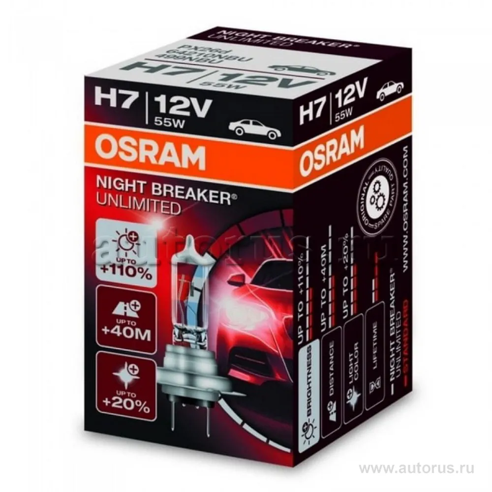 Лампа 12V H7 55W PX26d OSRAM NIGHT BREAKER UNLIMITED 1 шт. картон 64210NBU