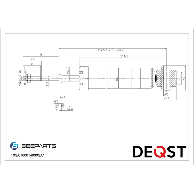 Амортизатор газ. задн. CITROEN C-Crosser 07-/MITSUBISHI Outlander II 06-/ DEQST 10SAR00014000