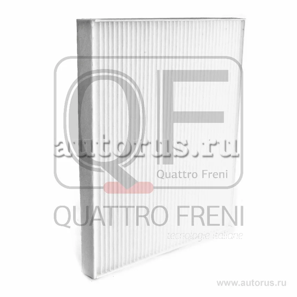 ФИЛЬТР САЛОНА QUATTRO FRENI qf20q00069