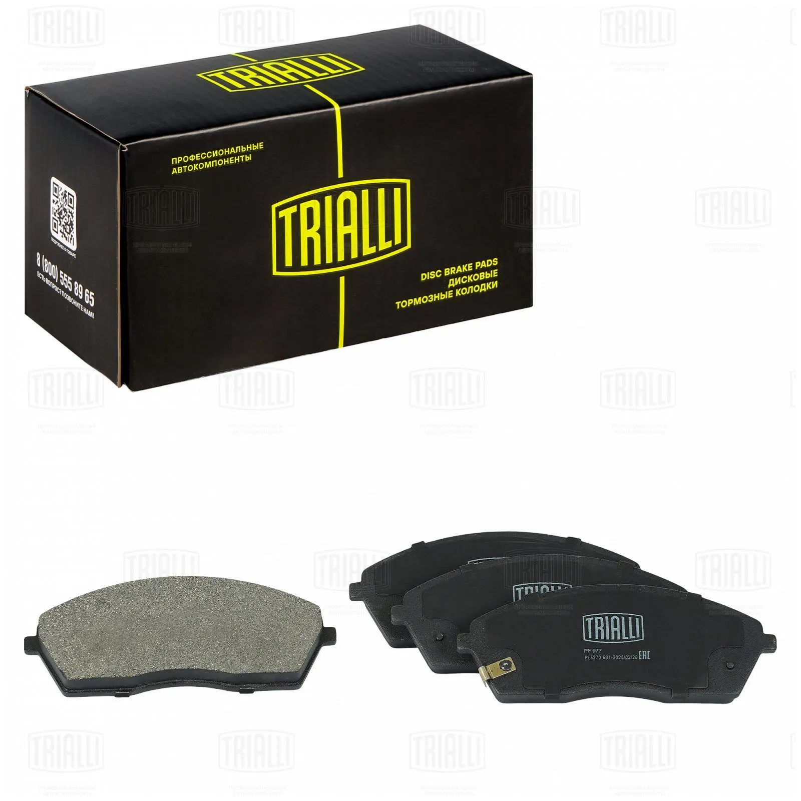 Колодки торм. для а/м Sollers Atlant (22-)/JAC Sunray (10-) диск. перед. (PF 977) TRIALLI PF 977