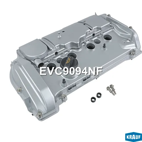 Алюминиевая клапанная крышка KRAUF EVC9094NF