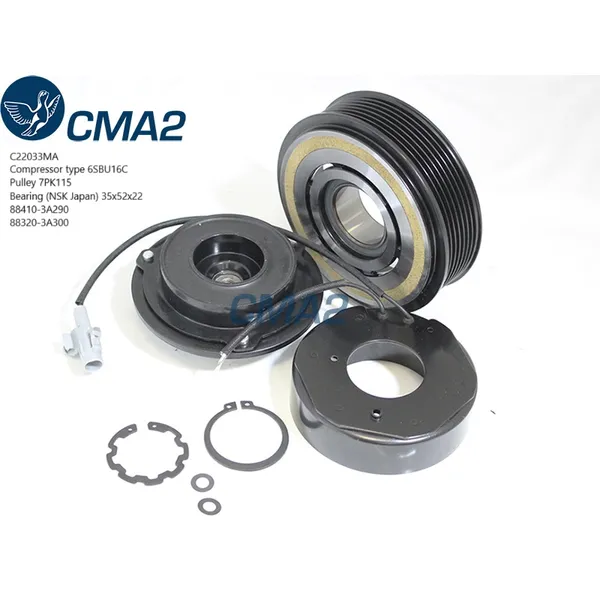 Муфта в сборе 6SBU16C 7PK115 (NSK подшипник) 884103A290 CMA2 C22033MA