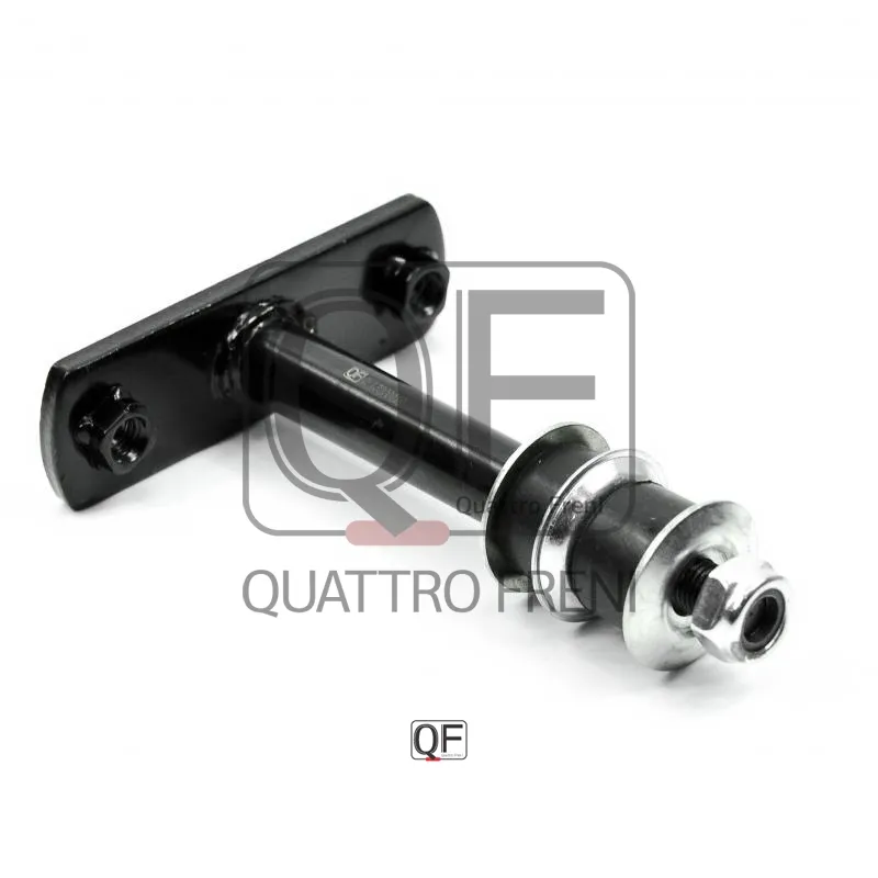 ТЯГА СТАБИЛИЗАТОРА ПЕРЕДНЯЯ В СБОРЕ QUATTRO FRENI QF13D00019