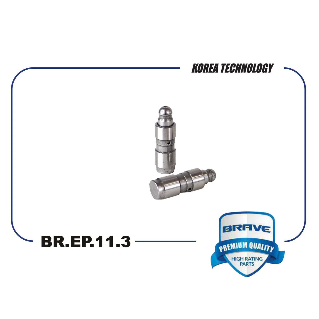 Гидрокомпенсатор Largus, Logan, Sandero, Duster, Megane дв.16кл К4М BRAVE BREP113