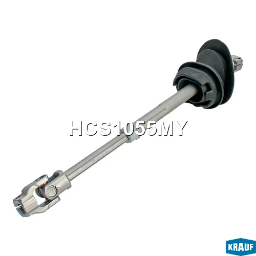 Кардан рулевой KRAUF HCS1055MY