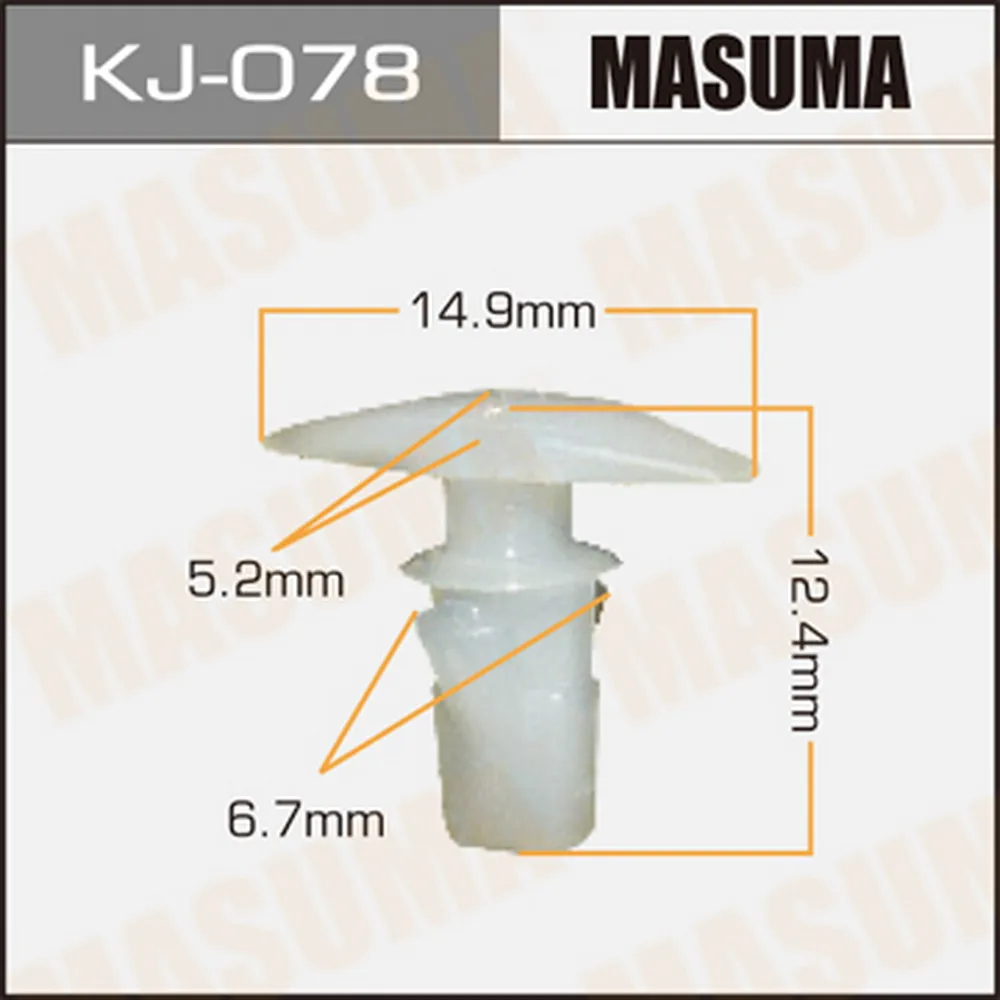 Клипса универс. MASUMA KJ-078