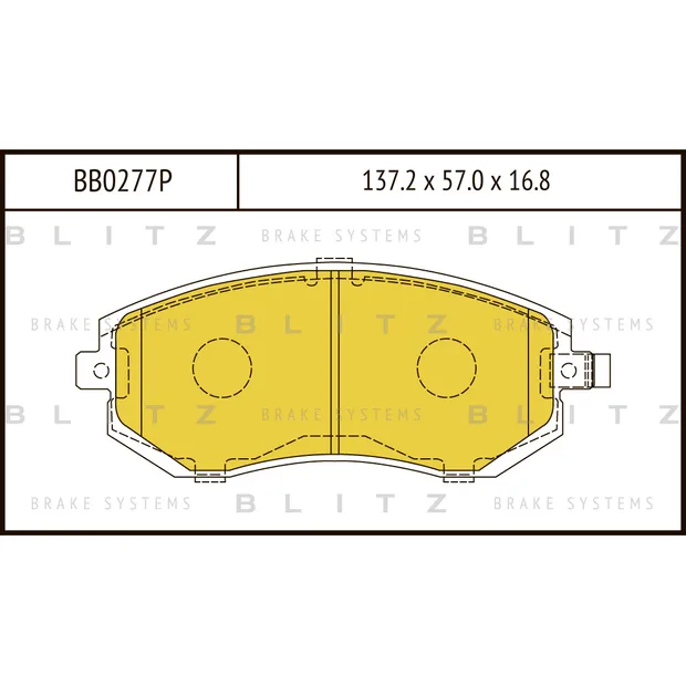 Колодки тормозные дисковые передние SUBARU Impreza 11-> BLITZ BB0277P