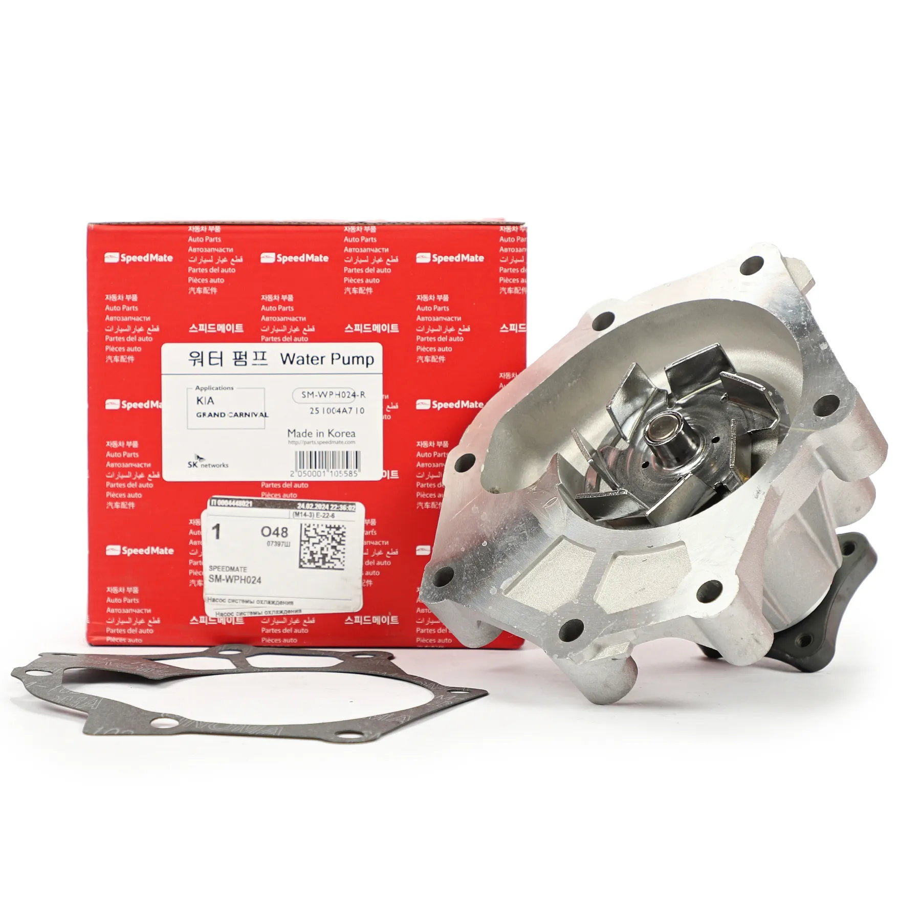 Помпа HYUNDAI H-1 (TQ) SPEEDMATE SM-WPH024