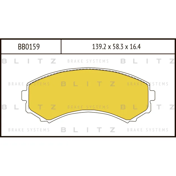 Колодки тормозные дисковые передние MITSUBISHI Pajero 93->MAZDA MPV 93-> BLITZ BB0159