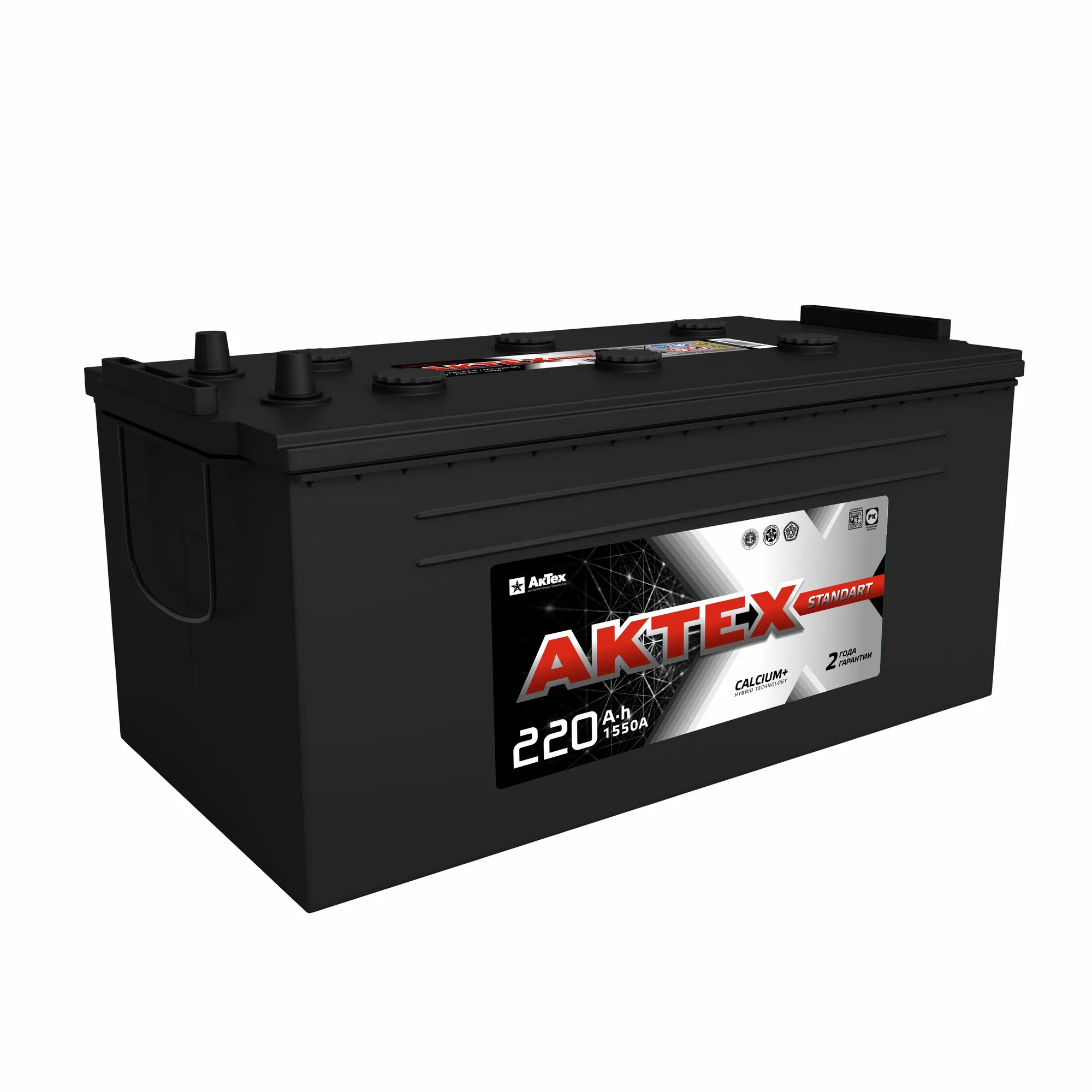 Аккумулятор АКТЕХ Standart 220 А/ч L+(3) 518x274x237 B EN 1550 А