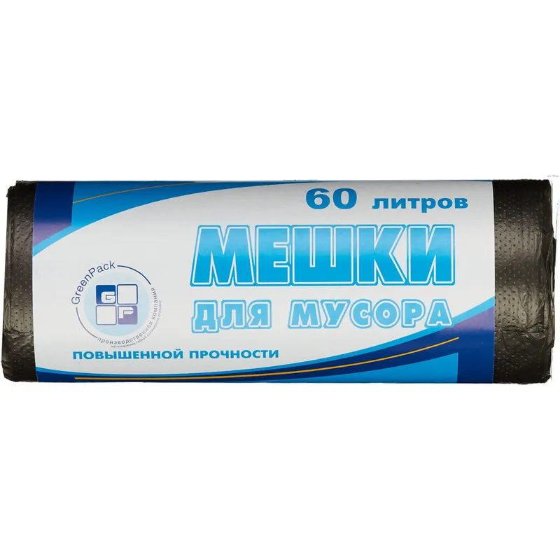 Пакеты (мешки) для мусора ПНД, 60 л, 25 шт, 10 мкм, 60 х 80 см, черные 746464