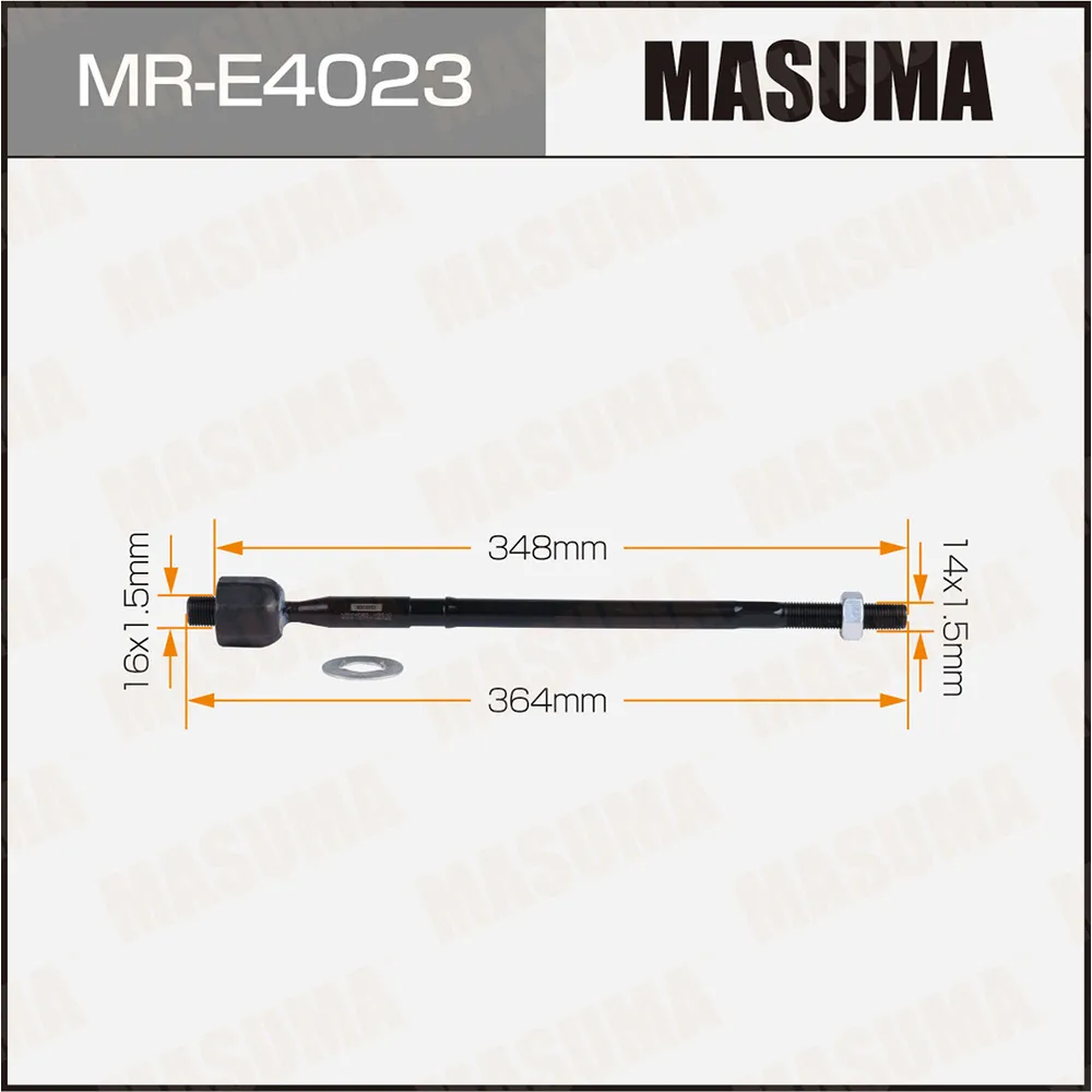Тяга рулевая MASUMA MR-E4023