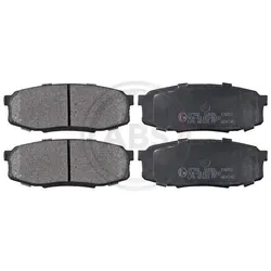Колодки задние ABS 37702