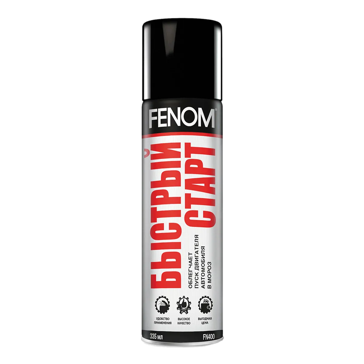 Жидкость для быстрого старта ДВС FENOM 335 мл. Fenom FN400