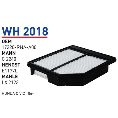 Фильтр воздушный WH2018/1 HONDA Civic 4D/5D WUNDER FILTER WH2018