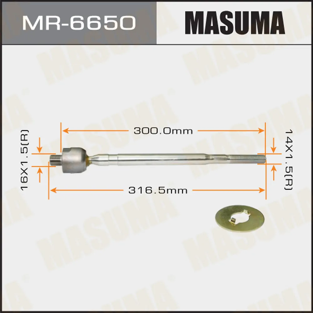 Рулевая тяга SUBARU FORESTER MASUMA MR-6650