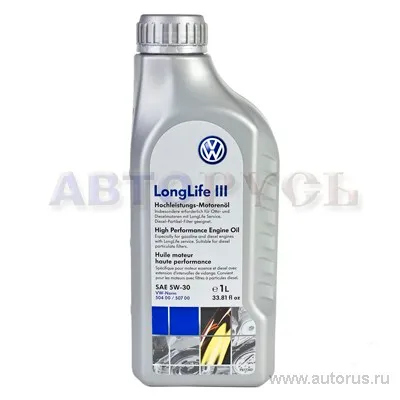 Масло моторное VAG Longlife III 5W-30 синтетическое 1 л G 052 195 M2