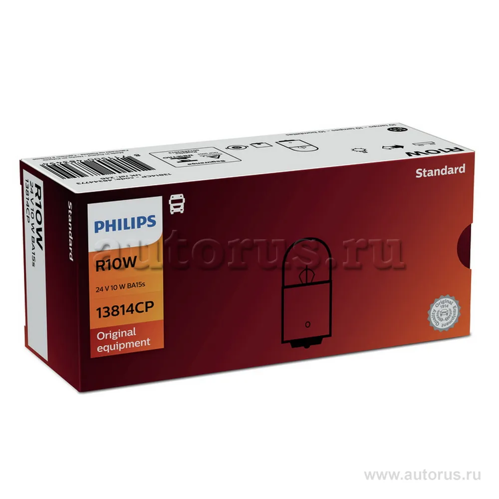 Лампа 24V R10W 10W PHILIPS 1 шт. картон 13814CP