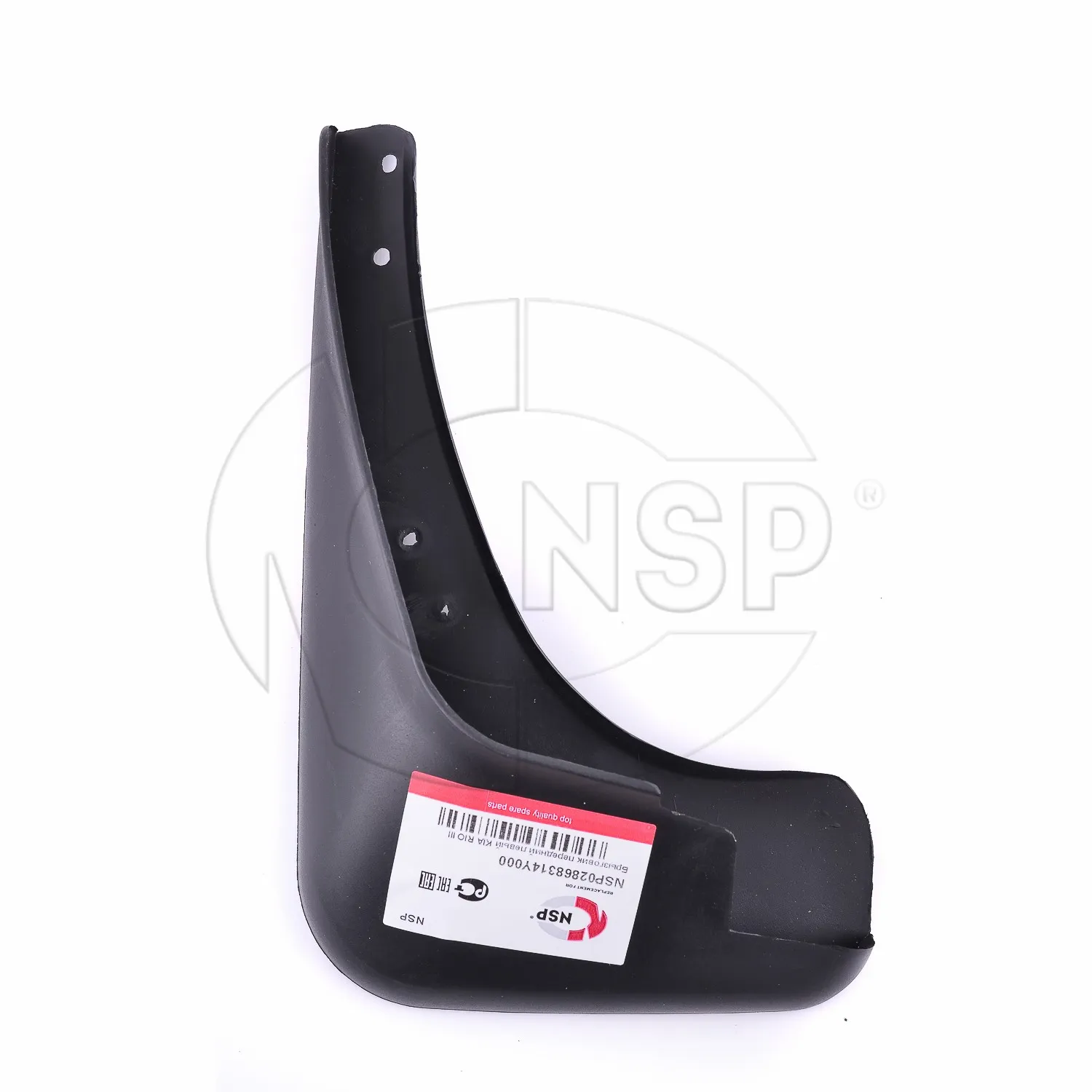 Брызговик передний L KIA Rio III 2011-> NSP NSP02868314Y000