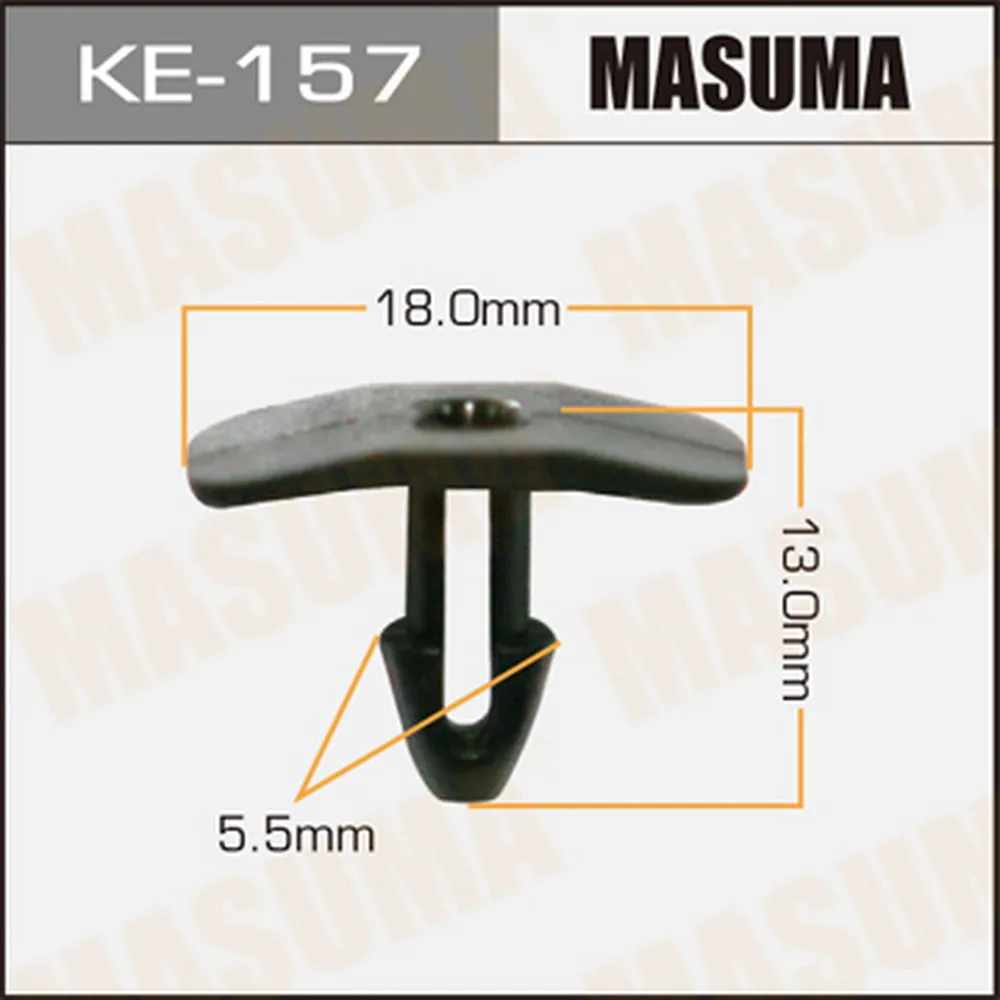 Клипса универс. MASUMA KE-157