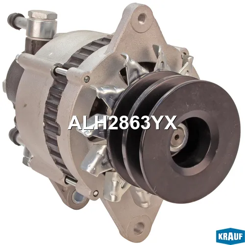 Генератор cо шкивом 2 ручья KRAUF ALH2863YX