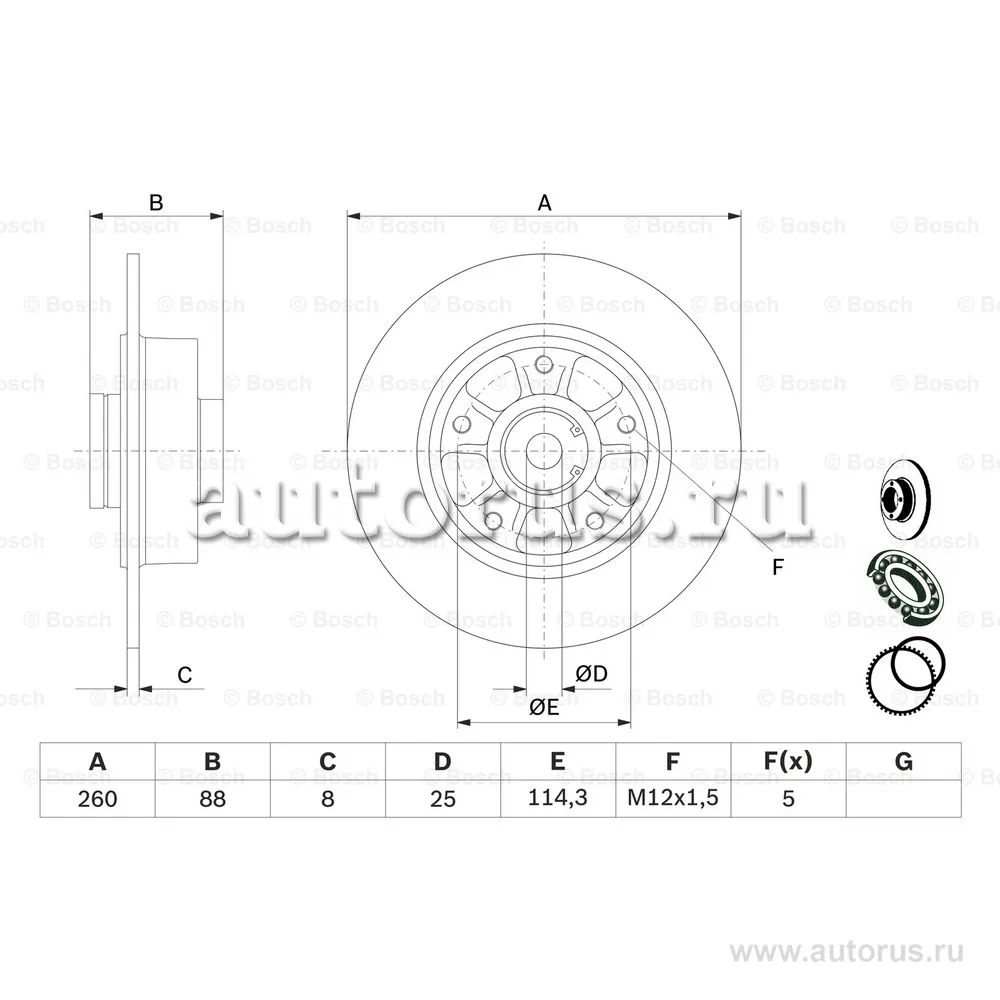 Диск тормозной задний с подшипником BOSCH 0 986 479 575