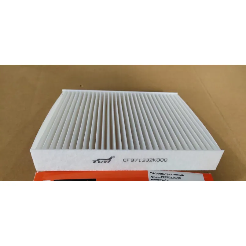 Фильтр салонный TUYI CF971332K000