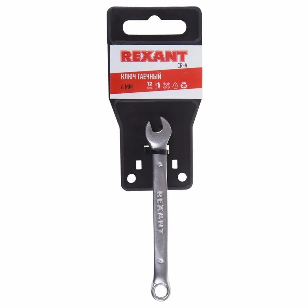 Ключ комбинированный, 6 мм REXANT 12-5801